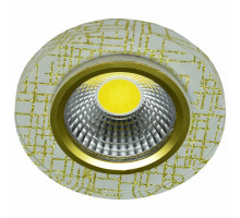 Встраиваемый светильник Imex DL-001 IL.0026.5273