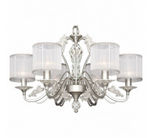 Подвесная люстра Favourite Prima 2306-6P