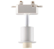 Светильник на штанге Novotech Unite 370517