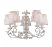 Подвесная люстра Arte Lamp Jaggler A2052LM-5WG