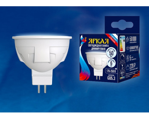 Лампа светодиодная Uniel Яркая Dim GU5.3 6Вт 4000K LED-JCDR 6W/NW/GU5.3/FR/DIM PLP01WH картон