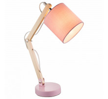 Настольная лампа офисная Globo Mattis 21513