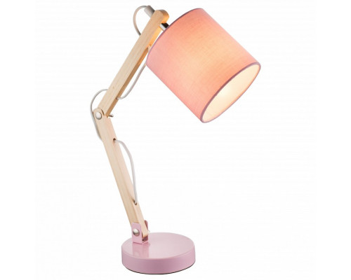 Настольная лампа офисная Globo Mattis 21513