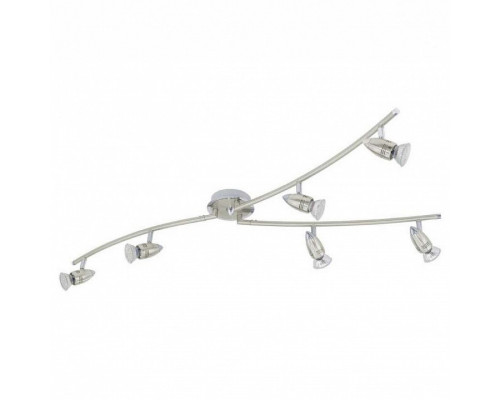 Спот Eglo ПРОМО Magnum-Led 92645