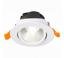 Встраиваемый светильник ST-Luce Miro 