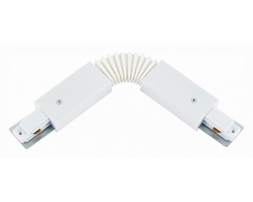 Соединитель гибкий для треков ST-Luce ST002