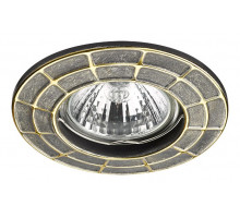 Встраиваемый светильник Novotech Keen 370380