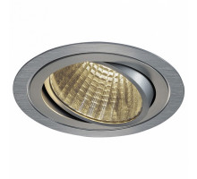 Встраиваемый светильник SLV New Tria 150 114276