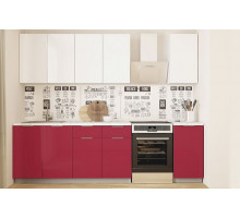 Гарнитур кухонный Бостон 2.0