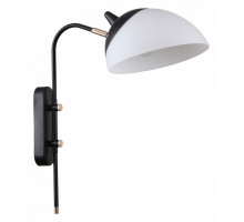 Бра F-promo Vitra 2686-1W