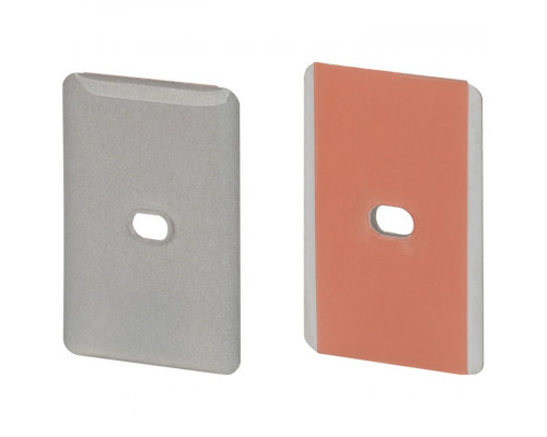 Набор из 10 заглушек для профиля Arlight EX 013288