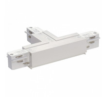 Соединитель для треков SLV  1001519