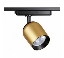 Светильник на штанге Novotech Port 358516