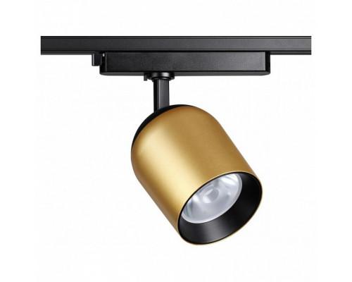 Светильник на штанге Novotech Port 358516