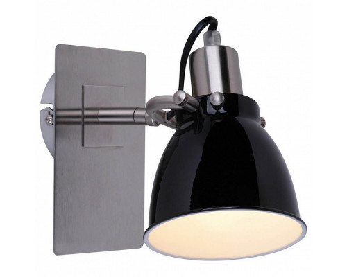 Спот Zumaline Pictor RLB94023-1B