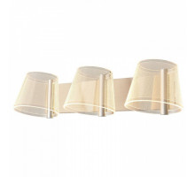 Бра Hiper Paris H815-3