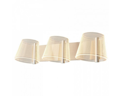 Бра Hiper Paris H815-3