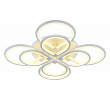 Потолочная люстра EVOLED Leron 