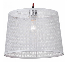 Подвесной светильник Lussole Athens 