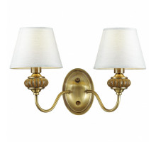 Бра Lumion Matilda 4430/2W