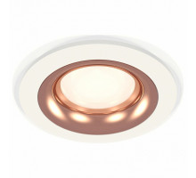 Встраиваемый светильник Ambrella Xc621 XC7621006