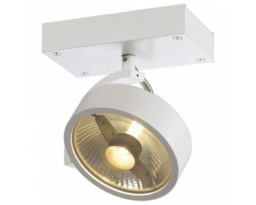 Спот SLV Kalu 147301