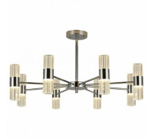 Люстра на штанге Hiper Aquarius 1 H820-1