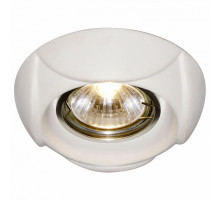 Встраиваемый светильник Arte Lamp Cratere A5241PL-1WH