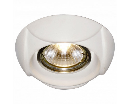 Встраиваемый светильник Arte Lamp Cratere A5241PL-1WH