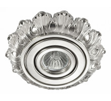 Встраиваемый светильник Novotech Ligna 370279