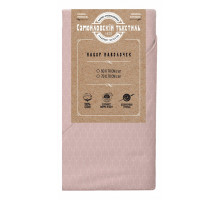 Набор из 2 наволочек (70x70 см) Нюанс