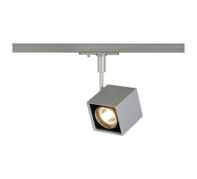 Светильник на штанге SLV Altra Dice 143354