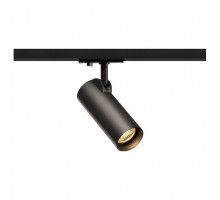 Светильник на штанге SLV Helia 143580