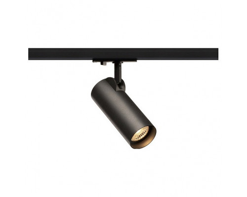 Светильник на штанге SLV Helia 143580