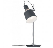 Настольная лампа офисная Paulmann Haldar 79689