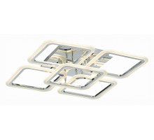 Потолочная люстра EVOLED Qutro 