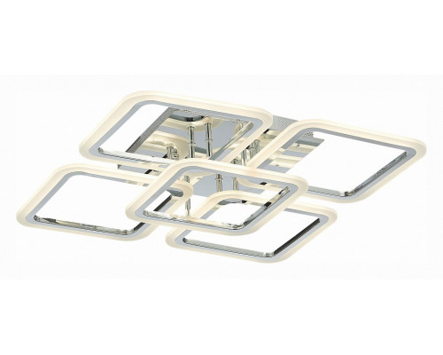 Потолочная люстра EVOLED Qutro