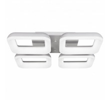 Потолочная люстра Citilux Паркер 