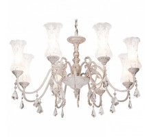 Подвесная люстра SilverLight Presto 711.51.8