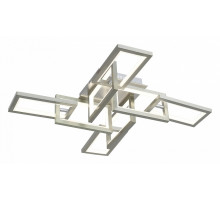 Потолочная люстра ST-Luce Caselia 