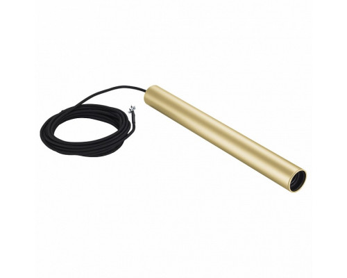 Подвесной светильник SLV Fitu 1002162