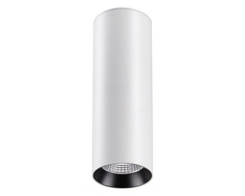 Накладной светильник Novotech Demi 358312