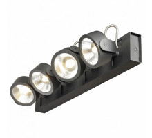 Спот SLV Kalu 1000117