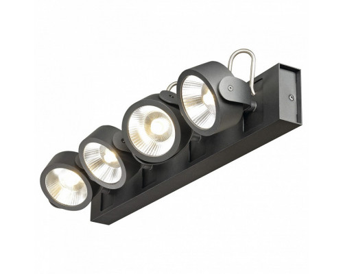 Спот SLV Kalu 1000117