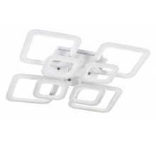 Потолочная люстра LED4U 2400 2400-4+4A WH MX