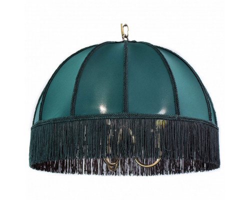 Подвесной светильник Citilux Базель