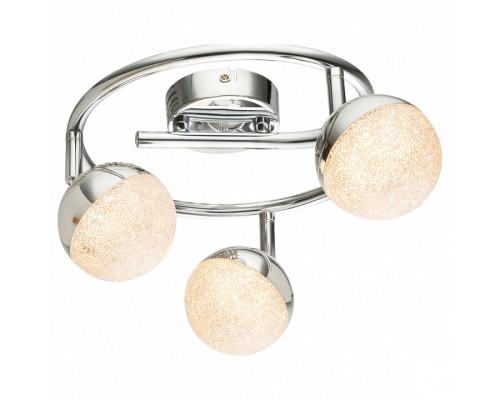 Спот Globo Utila 56127-3