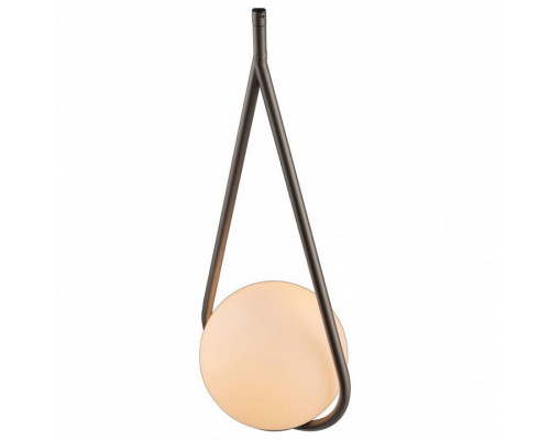 Подвесной светильник Loft it Glob LOFT2599-B