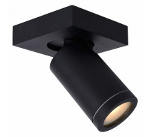 Спот Lucide Taylor 09930/05/30