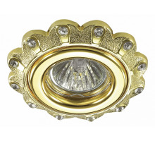 Встраиваемый светильник Novotech Grain 370302